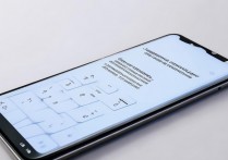 华为荣耀10手机账户锁忘记密码怎么解锁？