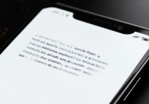 华为手机文档打不开怎么办？教你3步快速解决！