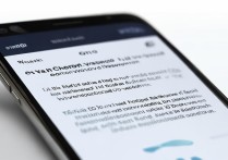 vivo手机怎么查已连WiFi密码？忘记密码怎么办？