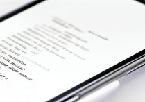 苹果7锁屏微信没声音怎么办？原因和解决方法在这里