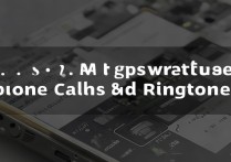 华为手机通话和铃声全没了，怎么快速恢复？