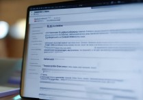 华为邮箱怎么弄？华为手机邮箱设置方法步骤