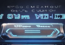 oppo怎么变声