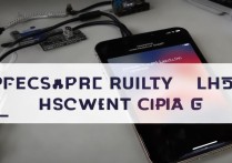 苹果手机充电没反应怎么办？这几个原因排查下！