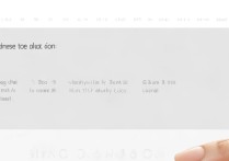 华为畅享6s手机怎么更换桌面图标？