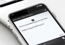 苹果7如何设置显示7p界面？