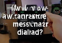 三星拨号键不见了怎么恢复原状？