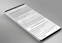 小米手机定时开关机怎么设置