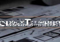 华为5畅想如何获取root权限？详细步骤与方法解析