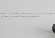 小米手环睡眠监测怎么打开？小米手环睡眠监测开启步骤详解