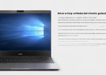 华为荣耀电脑怎么查验真伪？官网验机教程步骤详解