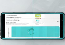 三星sm-g5308w怎么省电，三星g5308w省电设置技巧