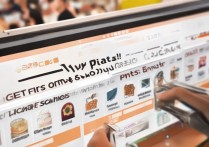 拼多多上购物会获得积分吗，拼多多有积分兑换活动吗