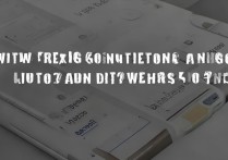 三星a8000没信号怎么办？网络连接问题怎么解决？