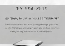 vivox5pro手机怎么隐藏应用？具体步骤是什么？