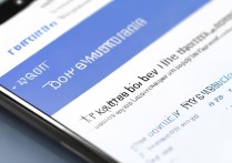 vivo手机找不到电池管理器？教你轻松找到它