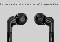 OPPO原装耳机正确佩戴方法是什么？