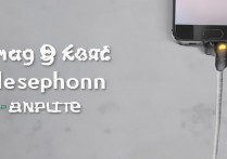 oppo蓝牙耳机连手机听歌没声音怎么办？