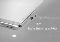 三星w999怎么拔卡？侧边卡槽还是后盖设计？