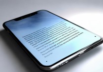 苹果手机怎么连不上4G网络？怎么回事啊？