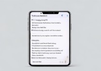 苹果7怎么给vivox9手机远程定位？