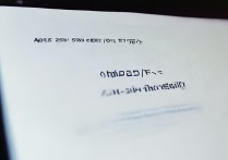 苹果邮箱验证邮件找不到？点开后没反应怎么办？