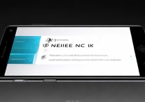 VIVO X9手机NFC功能怎么打开？详细步骤教程