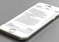 苹果5s如何设置屏幕旋转锁定？开启/关闭方法详解