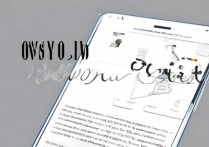 vivo开机键失灵怎么办？vivo手机开机键坏了怎么开机