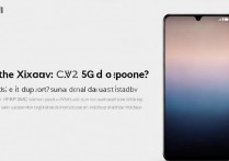 小米 Civi2 是 5G 手机吗支持双卡双待吗