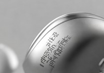 oppo6耳机怎么充电？充电方法和注意事项有哪些？