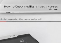 华为荣耀6plus怎么验机数字？荣耀6plus怎么验机？