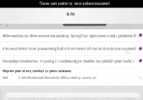 华为系统怎么让不升级？华为手机如何永久关闭系统自动更新？