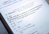 vivo密码忘了怎么修改？教你找回或重置密码