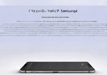 三星S8怎么设置VR？新手详细步骤指南在这里