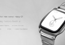 华为gt怎么恢复出厂？华为手表强制恢复出厂设置方法