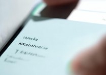 苹果手机微信声音小怎么调大？微信聊天声音设置在哪里调整方法