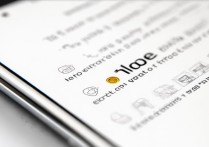 苹果4截屏怎么截图？旧手机截图方法详解