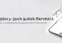 红米note11Pro怎么快速锁屏？一键锁屏方法在哪找？