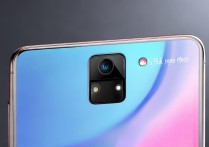 vivo x6s a