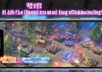 天玑1200玩原神吃鸡王者帧数够吗？实测游戏性能如何？