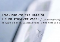 华为520怎么刷机？华为520刷机教程详解