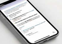 6s苹果app无法更新怎么办？解决方法有哪些？