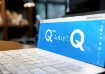 网页版qq