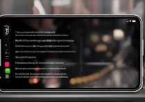 苹果手机怎么调街拍模式才能拍出街头大片感？