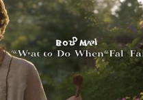 root大师三星失败后，手机变砖怎么办？安全修复方法分享