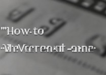 vivo手机如何彻底关闭灭屏时间显示?