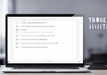 华为b199电脑连接失败怎么办？详细步骤教你怎么连。