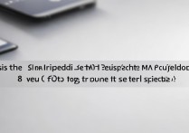 Redmi K50至尊版支持NFC功能吗？具体怎么用？