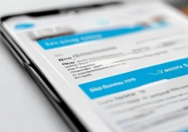 vivo账户密码怎么设置才安全？忘记密码怎么办？